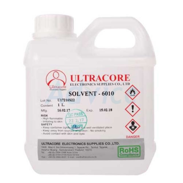 น้ำยาล้างบอร์ด Solvent 6010 Ultracore