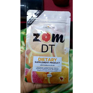 ZOM DT ส้มดีที น้องใหม่ล่าสุด จากแบรนด์ คอลลาริช 15 แคปซูล 1ซอง