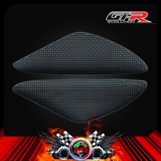 แผ่นกันลื่นข้างถัง GTR HONDA REBEL-500 (BB)