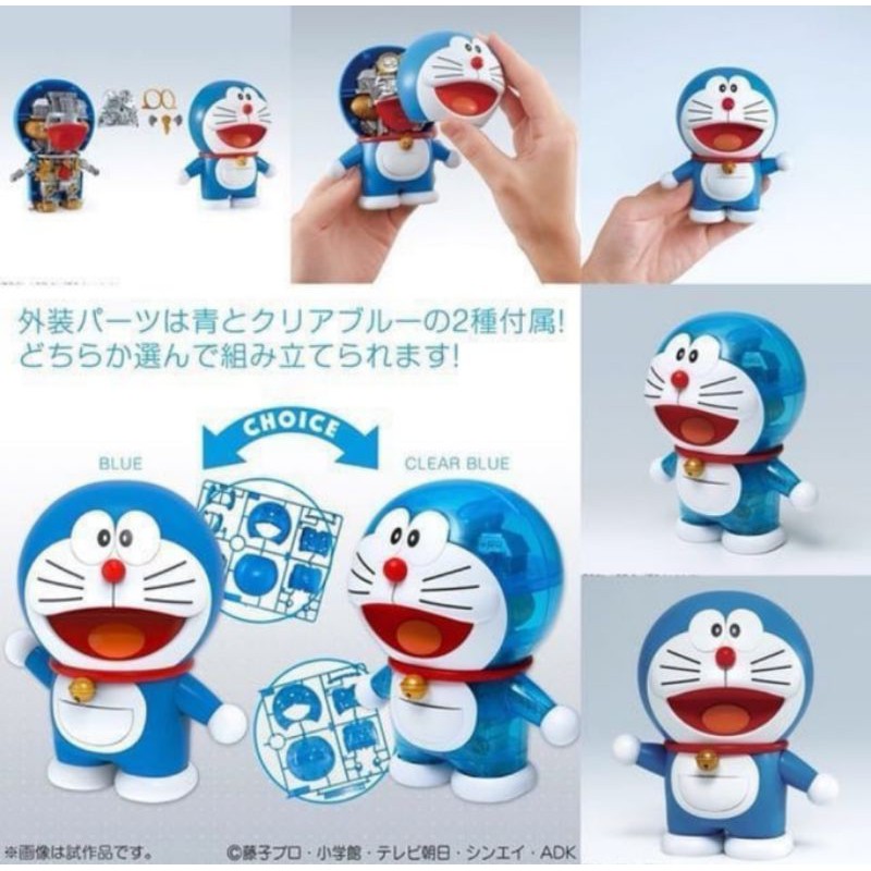 doraemon figure-rise mechanics แบบต่อเอง ของเล่น ของสะสม - japan ...