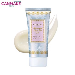 canmake mermaid skin gel uv 01 และ 02 ขนาด40g.(01ผลิตปี 03/2022)(EXP.03/2025)
