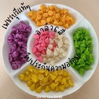 ขนมอาลัว 6 สี อาลัวมินิ อบควันเทียน สูตรต้นตำรับเพชรบุรี อร่อย หนึบหนับ