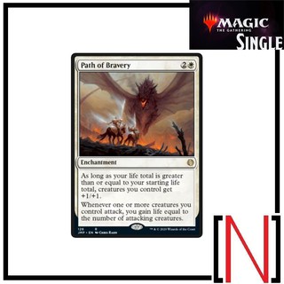 [MTG][Single][JMP] Path of Bravery ระดับ Rare [ภาษาอังกฤษ]