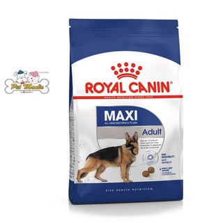 Royal Canin Maxi Adult (โรยัล คานิน อาหารสุนัขแบบเม็ด สำหรับสุนัขโตพันธุ์ใหญ่) 4 kg