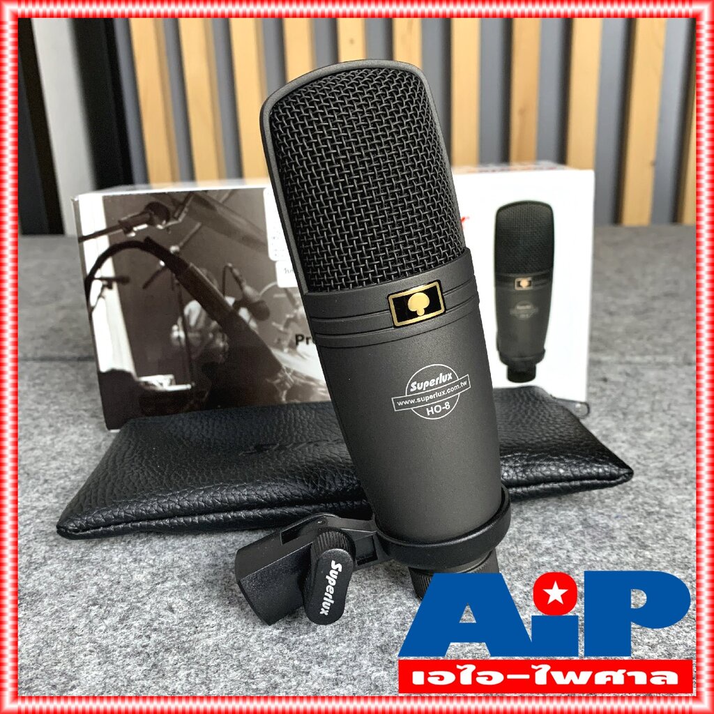 SUPERLUX HO8 ไมค์สตูดิโอ HO-8 ไมค์อัดเสียง HO 8 ไมค์สาย คอนเด็นเซอร์ ไมค์คอนเดนเซอร์ Mic Condenser ไมค์โครโฟน ราคา ถูกที่สุด ดีลบีเคเค