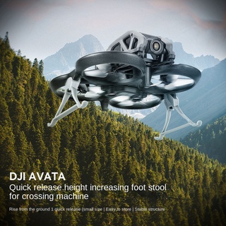 ขาตั้งกล้อง แบบปลดเร็ว สําหรับ DJI Avata