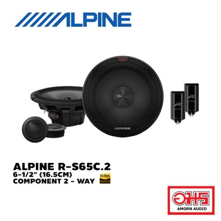 ALPINE R-S65C.2 6-1/2"(16.5CM) COMPONENT 2WAY SPEAKER ลำโพงรุ่น R ซีรีส์ 100 Watts RMS AMOR