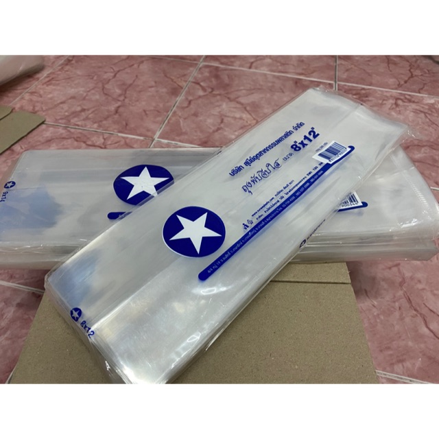 ถุงจีบ ขนาด 8x12 น้ำหนัก 500 กรัม