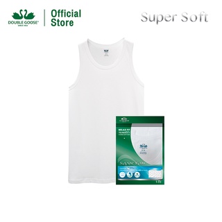 ห่านคู่ เสื้อกล้ามผู้ชาย Super Soft สีขาว รุ่น Modern Collection