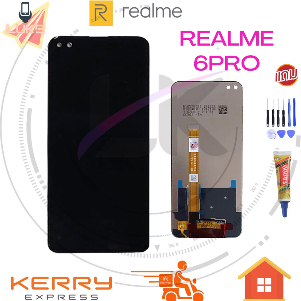 Luke หน้าจอ LCD Realme 6pro realme6pro  realme 6pro / reno 4z RENO4Z(จอแสดงผลพร้อมทัชสกรีน)