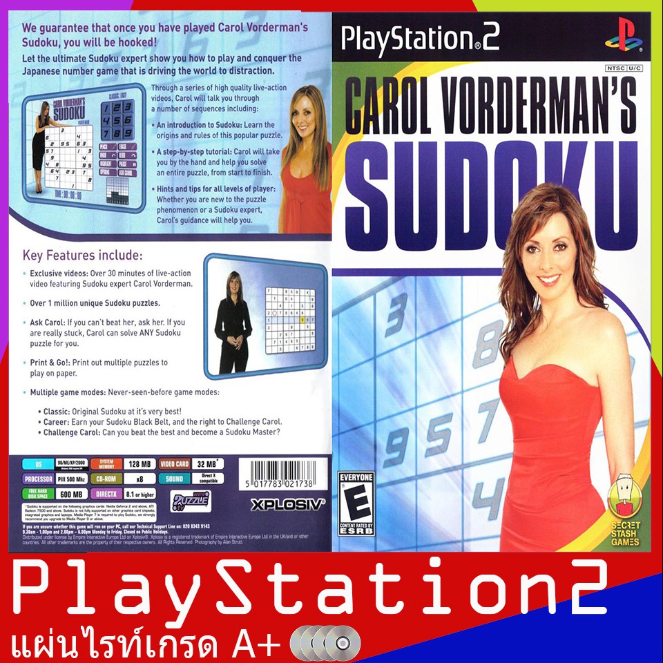 PS2GAME : Carol Vorderman's Sudoku (USA)