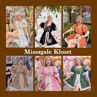 พร้อมส่ง Missagale kloset ชุดเม่น ชุดกระรอก เสื้อปักสัตว์น้อย มิสซาเกล