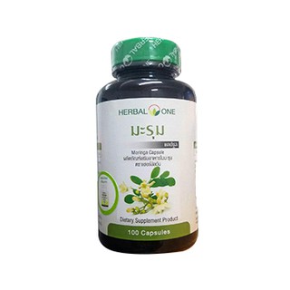 อ้วยอัน มะรุม moringa capsule 100 tab herbal one