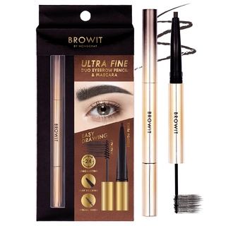 BROWIT อัลตร้าไฟน์ดูโอ้อายบราวเพนซิลแอนด์มาสคาร่า 0.16G+1.26G