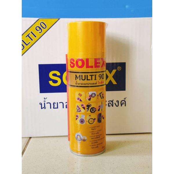 น้ำมันอเนกประสงค์ สเปรย์หล่อลื่น SOLEX กัด/ป้องกันสนิม ไล่ความชื้น ลดการเสียดสี ขนาด 200 ml.