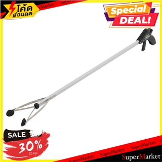 🌈BEST🌈 ไม้คีบอเนกประสงค์จุกยาง  MAT011 98 ซม. REACHER GRABBER SPRING MAT011 98CM 🛺💨