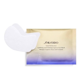 มาส์ก Shiseido Vital Perfection Uplifting and Firming Express Eye Mask 1pc/2 Sheets