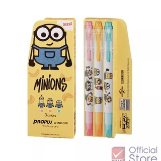 ปากกาไฮไลท์ Uni Propus window × MiNiONS 3 สี