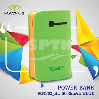 ** Big Sale ลดล้างสต็อค ** พาวเวอร์เเบงค์ MACNUS POWER BANK รุ่น MN303 6000mAh GREEN "เเถมฟรีปลั๊กหัวชาร์จ"