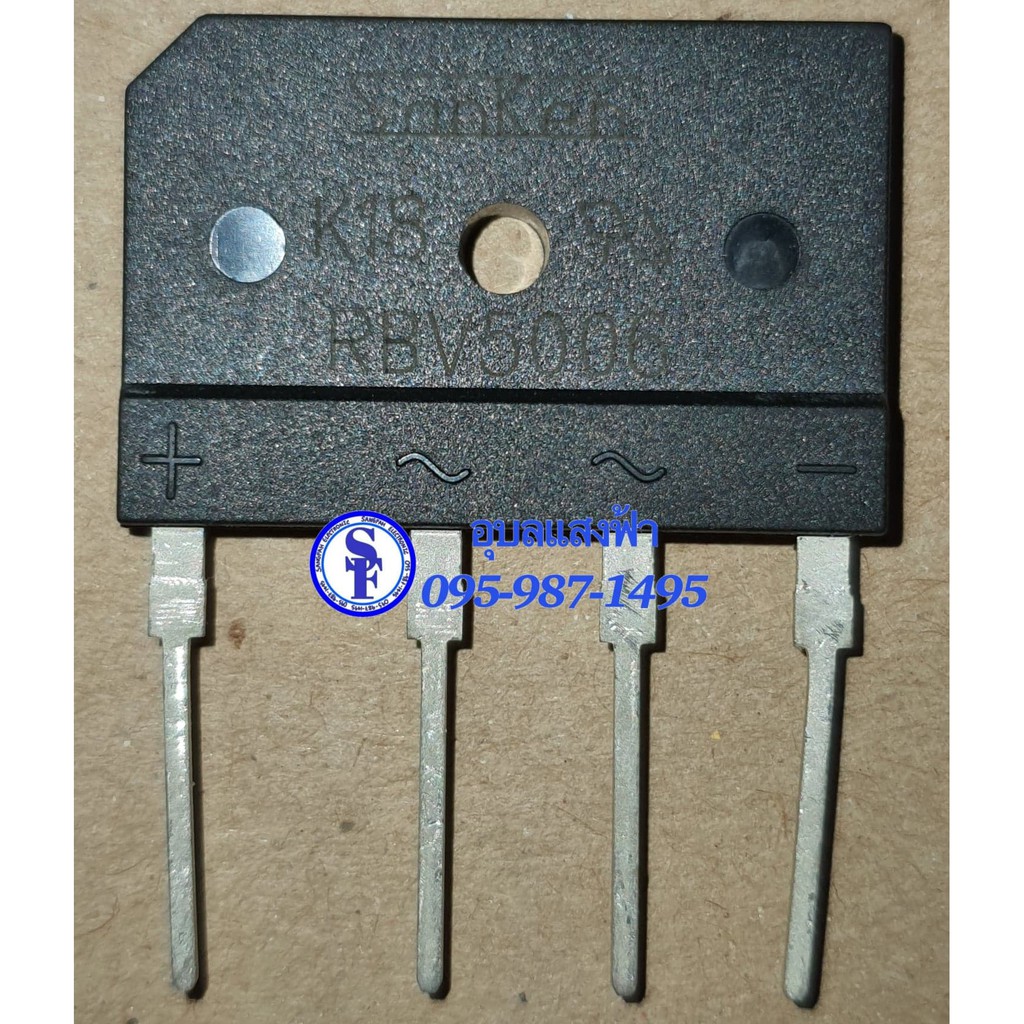 RBV5006 ไดโอดบริดจ์ขาเรียง 50A600V,RBV1010 ไดโอดบริดจ์ขาเรียง 10A1000V ตัวถังพลาสติกสีดำ4ขา