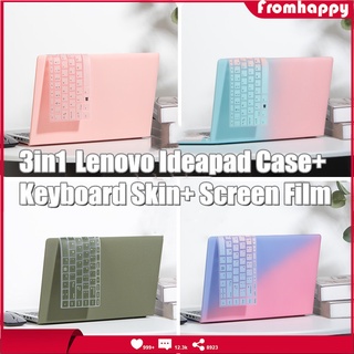 เคสแข็ง พร้อมที่ครอบคีย์บอร์ด สําหรับ Lenovo IdeaPad 5 pro 16 นิ้ว pro 14 IdeaPad slim 5 pro 16ARH7 14ARH7 14ACN6