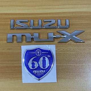 โลโก้*ISUZU + MUX + 60 ปี งานเรซิ่น ราคาต่อชุด 3 ชิ้น