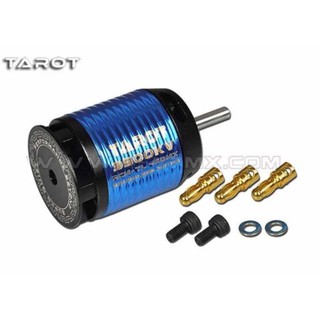 มอเตอร์ Tarit ใส่เฮลิคอปเตอร์ 450MX-3500KV (3-6S Brushless Motor)