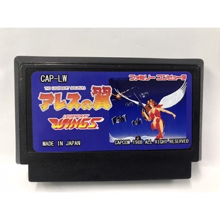 ตลับ FC Legendary Wings (Alesu no Tubasa) ( ตลับ Repro) famicom ตลับพิเศษ