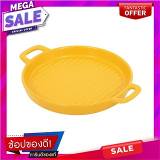 จาน PORCELAIN มีร่อง 2 หู 9 นิ้ว KECH SOLID YELLOW อุปกรณ์ใส่อาหาร PORCELAIN BAKING DISH WITH RIDGES AND 2 HANDLES KECH