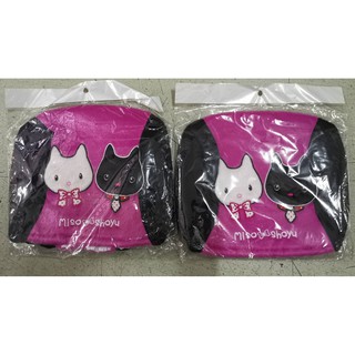 SALE!!!  หุ้มหัวเบาะ #Miso &amp; Shoyu (มิโซะ แอน โซยุ )ลิขสิทธิ์แท้ (2 ชิ้น)