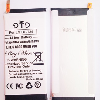 BL-T24 - LG X Power, K220  Battery