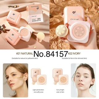 EMBELLISH SNAIL cushion BB CREAM คุชชั่น บีบีครีม แถมแปรงหัวเห็ด