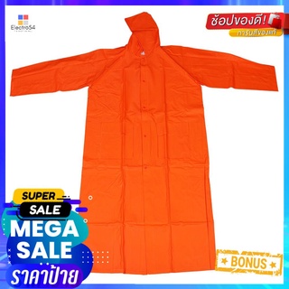 เสื้อกันฝน SUPER HIGHWAY สีส้มRAIN COAT SUPER HIGHWAY ORANGE