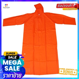 เสื้อกันฝน SUPER HIGHWAY สีส้มRAIN COAT SUPER HIGHWAY ORANGE