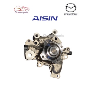 ปั้มน้ำ มาสด้า 323 โปรทีเจ้ 1.8 Mazda 323 Protege 1.8 water pump