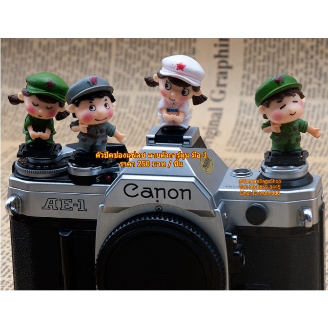 ตัวปิดช่องแฟลช Sony A6000 A6300 A6300 A6400 A6500 A6600