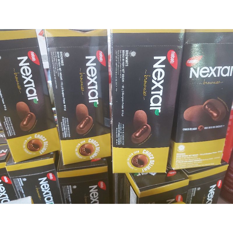บราวนี่ช็อคโก้(nextar)