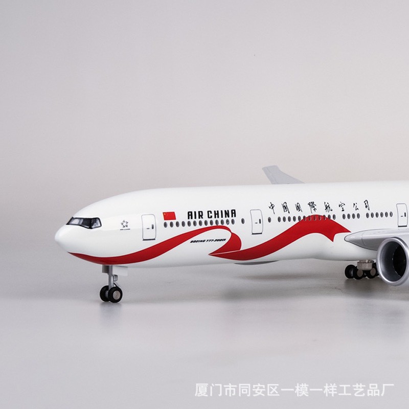 [47CM] โมเดลเครื่องบิน Air China 777 Airplane with LED Light (Touch or Sound control) Plane Model มีไฟ ของเล่น ของสะสม