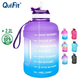 Quifit ขวดน้ํา ปลอด BPA ขนาด 2.2 ลิตร 73 ออนซ์ กันรั่วซึม พร้อมหลอดดูด จุน้ําได้เยอะ สําหรับทุกวัน