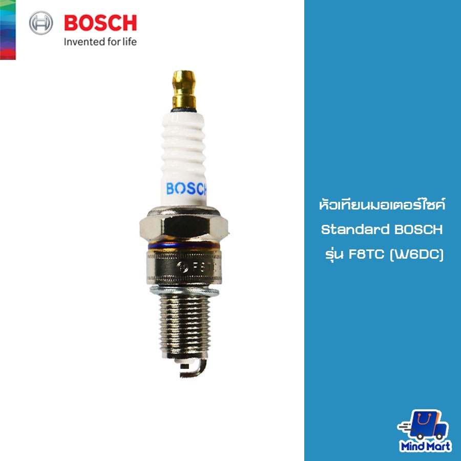 หัวเทียนมอเตอร์ไซค์ Standard BOSCH รุ่น F8TC (W6DC)