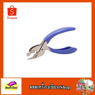 คีมถอนลวดกระดาษใหญ่ tenwin No.8501-1
