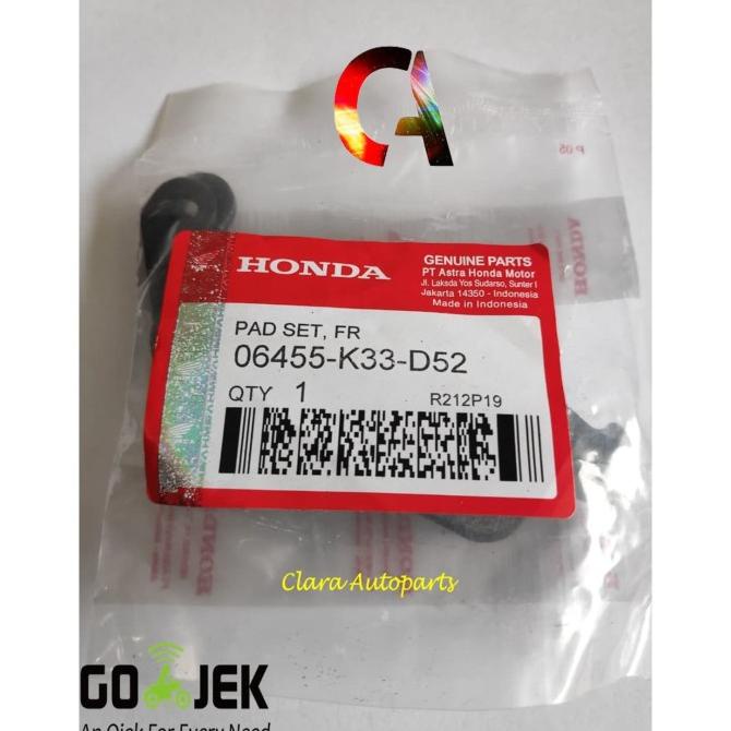 ผ้าเบรคหน้า CBR250R DISPAD CBR250R FRONT VERSYS 250 INAZUMA K33 claraau70