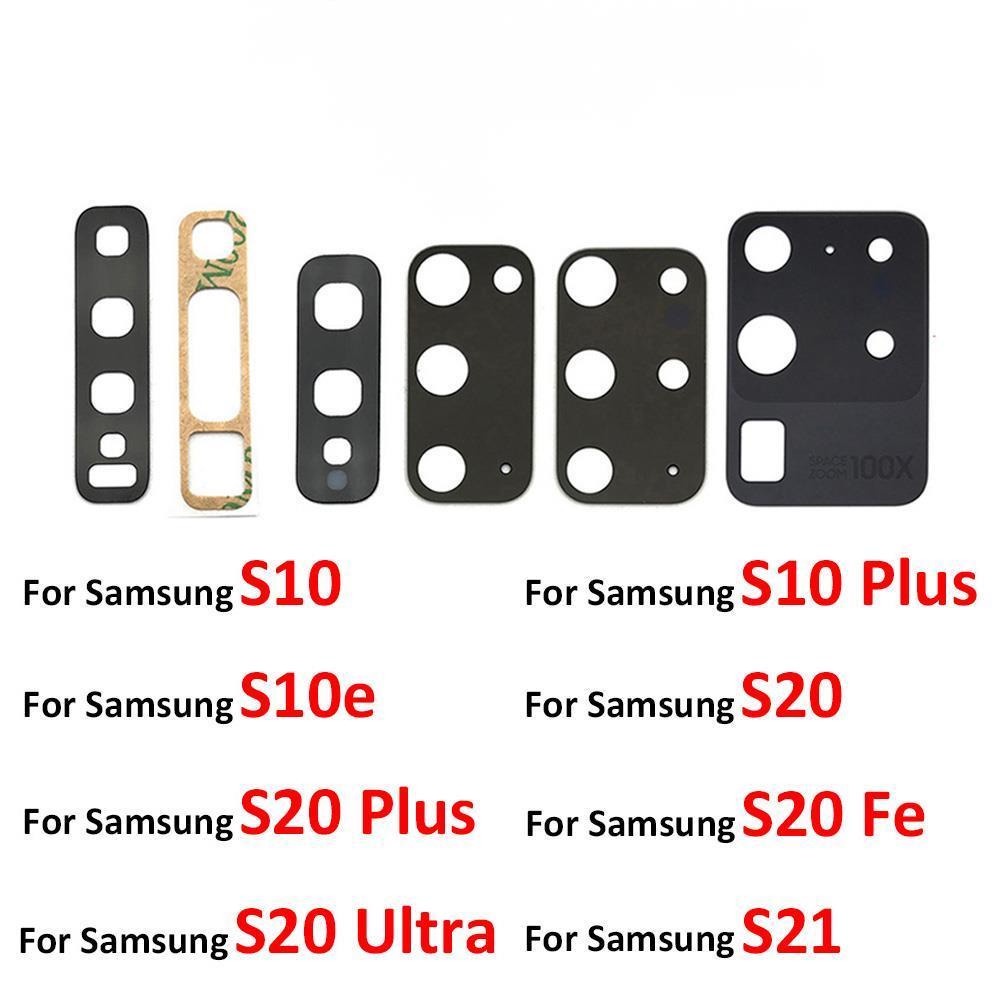 เลนส์กระจกกล้องด้านหลัง สําหรับ Samsung S8 S9 S10 5G S10e S20 S21 Plus Ultra S20 Fe 2 ชิ้นต่อล็อต