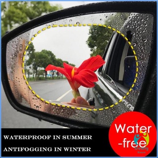 Comfy ฟิล์มติดกระจกมองหลังรถยนต์แบบ HD แบบกันน้ำ กันหมอก ฟิล์มติดรถ Waterproof membrane for car