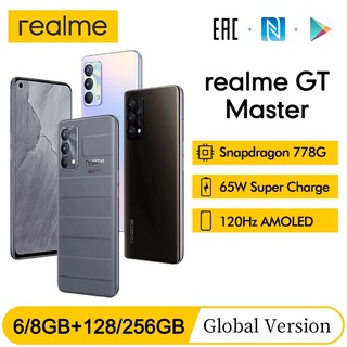 realme GT master แรม8รอม128 Snapdragonเครื่องใหม่ มือ1 เครื่องศูนย์แท้ประกันร้าน3 เดือนผ่อนSplayleter/บัตรCr