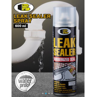 Bosny LEAK SEALER SPRAY สเปรย์สำหรับฉีดพ่นป้องกันการรั่วซึมบนพื้นผิววัสดุ ขนาด 600 ml.