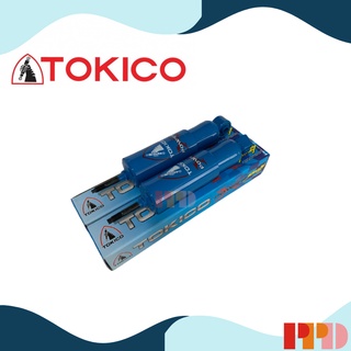 TOKICO POWER X โช้คอัพ โทคิโคะ น้ำมัน คู่หน้า NISSAN BIG-M, 620 ปี 71-79, 720 4x4 ปี 80-85 (รหัสสินค้า P3772 , P3772)