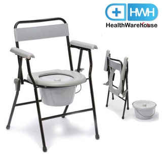 เก้าอี้นั่งถ่าย 4 ขา พร้อม พนักพิง และ ถัง สามารถ พับได้ Steel Foldable Commode Chair เก้าอี้เอนกประสงค์ โครงสร้างเหล็ก สีดำ