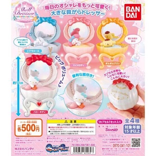 ราคา**พร้อมส่ง**กาชาปองซานริโอ้ SANRIO บนโต๊ะเครื่องแป้ง