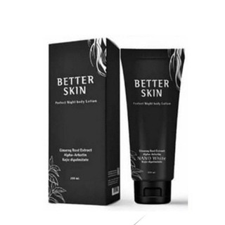 Better Skin โลชั่นโสมดำ (แบบหลอด)ลดรอยแตกลาย